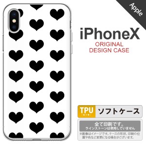 iPhoneX スマホケース カバー アイフォンX ハート 白×黒 nk-ipx-tp115