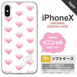 iPhoneX スマホケース ケース アイフォンX イニシャル ハート ライトピンク×白 nk-ipx-tp118ini