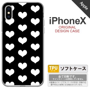 iPhoneX スマホケース カバー アイフォンX ハート 白×黒 nk-ipx-tp119