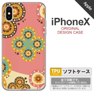 iPhoneX スマホケース カバー アイフォンX エスニック花柄 ピンク×ベージュ nk-ipx-tp1582