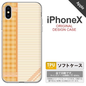iPhoneX スマホケース カバー アイフォンX チェック・ボーダー オレンジ nk-ipx-tp1602