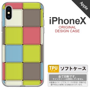 iPhoneX スマホケース カバー アイフォンX パッチワーク風 ミックスG nk-ipx-tp1677