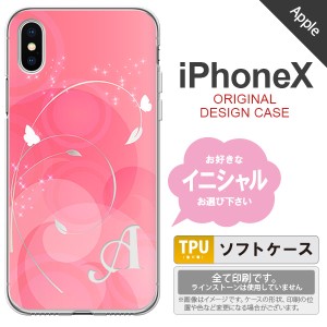 iPhoneX スマホケース ケース アイフォンX イニシャル バタフライ・蝶（A） ピンク nk-ipx-tp202ini
