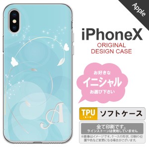iPhoneX スマホケース ケース アイフォンX イニシャル バタフライ・蝶（A） 青 nk-ipx-tp203ini