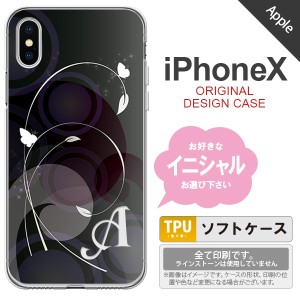 iPhoneX スマホケース ケース アイフォンX イニシャル バタフライ・蝶（A） 黒 nk-ipx-tp204ini