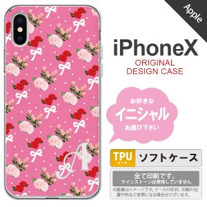 iPhoneX スマホケース ケース アイフォンX イニシャル 花柄・バラ（I） ピンク nk-ipx-tp262ini