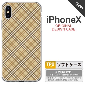 iPhoneX スマホケース カバー アイフォンX チェックA ベージュ nk-ipx-tp443