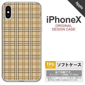 iPhoneX スマホケース カバー アイフォンX チェックB ベージュ nk-ipx-tp444