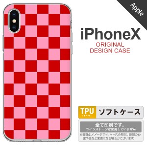 iPhoneX スマホケース カバー アイフォンX スクエア 赤×ピンク nk-ipx-tp770