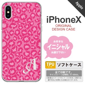 iPhoneX スマホケース ケース アイフォンX イニシャル ヒョウ柄 ピンク nk-ipx-tp892ini