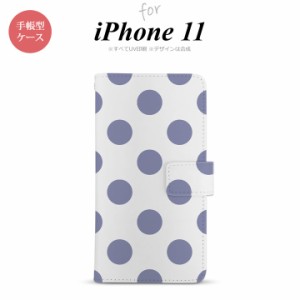 iPhone11 iPhone11 手帳型スマホケース カバー ドット 水玉 紫  nk-004s-i11-dr007