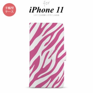 iPhone11 iPhone11 手帳型スマホケース カバー ゼブラ ピンク  nk-004s-i11-dr022