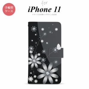 iPhone11 iPhone11 手帳型スマホケース カバー 花柄 ガーベラ 黒  nk-004s-i11-dr065