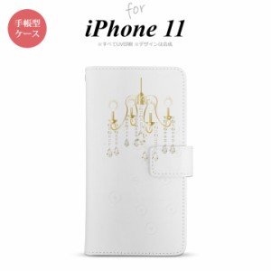 iPhone11 iPhone11 手帳型スマホケース カバー シャンデリア クリア  nk-004s-i11-dr092