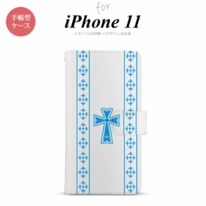 iPhone11 iPhone11 手帳型スマホケース カバー ゴシック クリア 水色  nk-004s-i11-dr1006