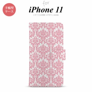 iPhone11 iPhone11 手帳型スマホケース カバー ダマスク クリア ピンク  nk-004s-i11-dr1025