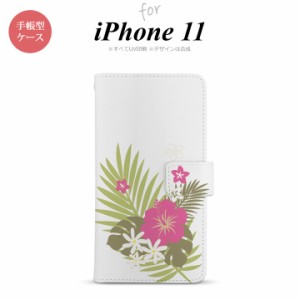 iPhone11 iPhone11 手帳型スマホケース カバー ハイビスカス クリア ピンク  nk-004s-i11-dr1051