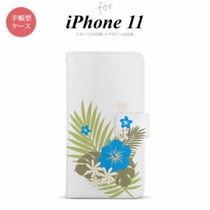 iPhone11 iPhone11 手帳型スマホケース カバー ハイビスカス クリア 水色  nk-004s-i11-dr1052