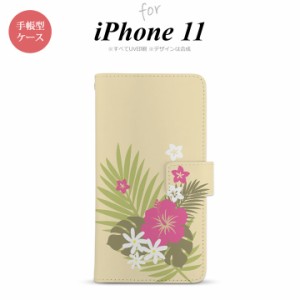 iPhone11 iPhone11 手帳型スマホケース カバー ハイビスカス ベージュ ピンク  nk-004s-i11-dr1053