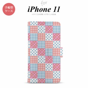 iPhone11 iPhone11 手帳型スマホケース カバー パッチワーク ピンク 水色  nk-004s-i11-dr1062