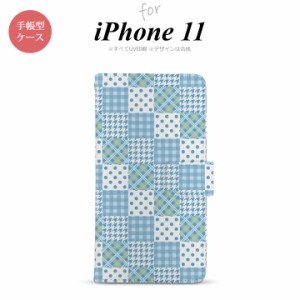 iPhone11 iPhone11 手帳型スマホケース カバー パッチワーク 水色  nk-004s-i11-dr1064
