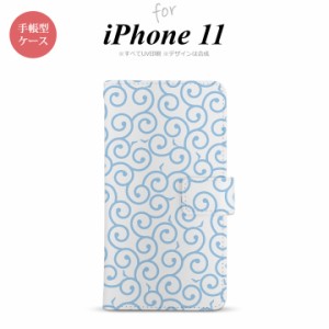 iPhone11 iPhone11 手帳型スマホケース カバー 唐草 クリア 水色  nk-004s-i11-dr1127