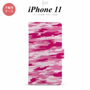 Iphone11 手帳型スマホケース カバー タイガー 迷彩 ピンクの通販はau Pay マーケット 名入れ プレゼントのgiftmoreplus 商品ロットナンバー