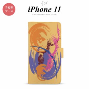 iPhone11 iPhone11 手帳型スマホケース カバー アート オレンジ  nk-004s-i11-dr1261