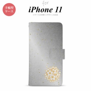 iPhone11 iPhone11 手帳型スマホケース カバー 和柄 サクラ 黒  nk-004s-i11-dr1273