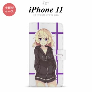 iPhone11 iPhone11 手帳型スマホケース カバー 女の子 キャラ 紫  nk-004s-i11-dr1329