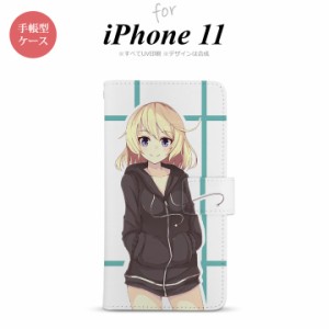 iPhone11 iPhone11 手帳型スマホケース カバー 女の子 キャラ 水色  nk-004s-i11-dr1330