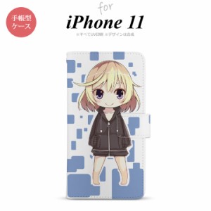 iPhone11 iPhone11 手帳型スマホケース カバー 女の子 キャラ 青  nk-004s-i11-dr1338