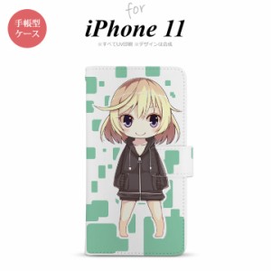 iPhone11 iPhone11 手帳型スマホケース カバー 女の子 キャラ 緑  nk-004s-i11-dr1339