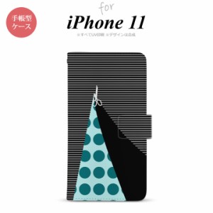 iPhone11 iPhone11 手帳型スマホケース カバー はさみ 黒  nk-004s-i11-dr1346