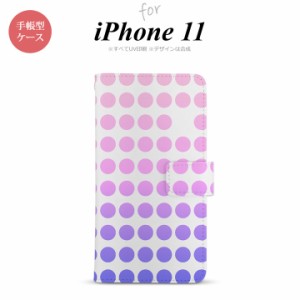 iPhone11 iPhone11 手帳型スマホケース カバー 水玉 ピンク  nk-004s-i11-dr1374