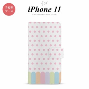 iPhone11 iPhone11 手帳型スマホケース カバー クレヨン ピンク  nk-004s-i11-dr1432