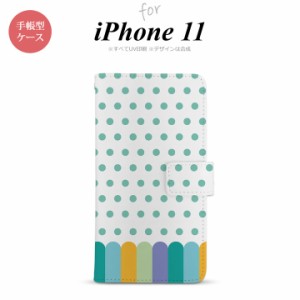 iPhone11 iPhone11 手帳型スマホケース カバー クレヨン 緑  nk-004s-i11-dr1434