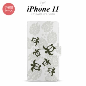 iPhone11 iPhone11 手帳型スマホケース カバー ホヌ 小 クリア 白  nk-004s-i11-dr1461