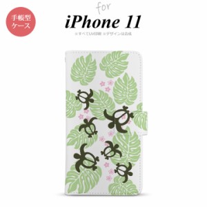 iPhone11 iPhone11 手帳型スマホケース カバー ホヌ 小 クリア 緑  nk-004s-i11-dr1462
