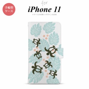 iPhone11 iPhone11 手帳型スマホケース カバー ホヌ 小 クリア 青  nk-004s-i11-dr1463