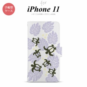 iPhone11 iPhone11 手帳型スマホケース カバー ホヌ 小 クリア 紫  nk-004s-i11-dr1464