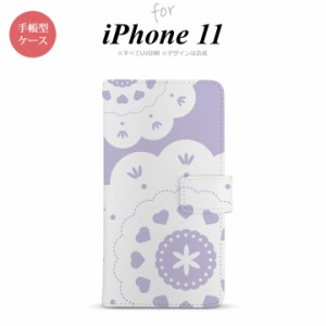 iPhone11 iPhone11 手帳型スマホケース カバー レース クリア 紫  nk-004s-i11-dr1486