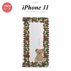 iPhone11 iPhone11 手帳型スマホケース カバー くま イチゴ クリア  nk-004s-i11-dr1509