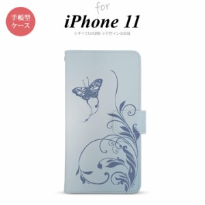 iPhone11 iPhone11 手帳型スマホケース カバー 蝶と草 青  nk-004s-i11-dr1633