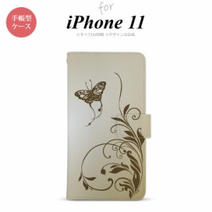 iPhone11 iPhone11 手帳型スマホケース カバー 蝶と草 ゴールド風  nk-004s-i11-dr1635