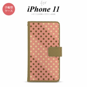 iPhone11 iPhone11 手帳型スマホケース カバー ドット 水玉 サーモンピンク 茶  nk-004s-i11-dr1641