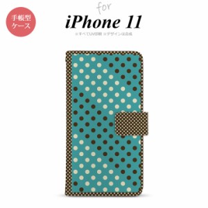 iPhone11 iPhone11 手帳型スマホケース カバー ドット 水玉 青緑 茶  nk-004s-i11-dr1654