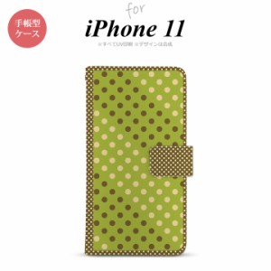 iPhone11 iPhone11 手帳型スマホケース カバー ドット 水玉 緑 茶  nk-004s-i11-dr1656