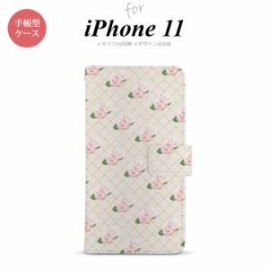 iPhone11 iPhone11 手帳型スマホケース カバー 花柄 バラ 編み ベージュ  nk-004s-i11-dr264