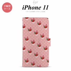 iPhone11 iPhone11 手帳型スマホケース カバー 花柄 バラ 編み ピンク  nk-004s-i11-dr266